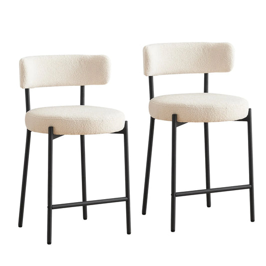 25 H Counter Height Bar Stools, Bar Stools Set of 2 with 4 Thick Round Seat, Kitchen Counter with Curved Back for Dining Room Kitchen Island, Ivory White