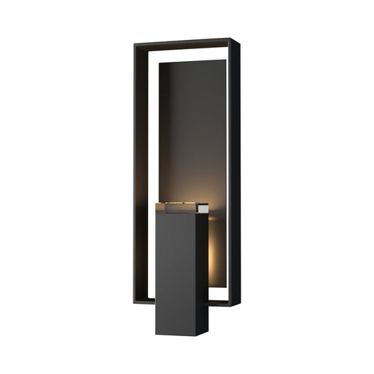 Shadow Box Large Outdoor Sconce